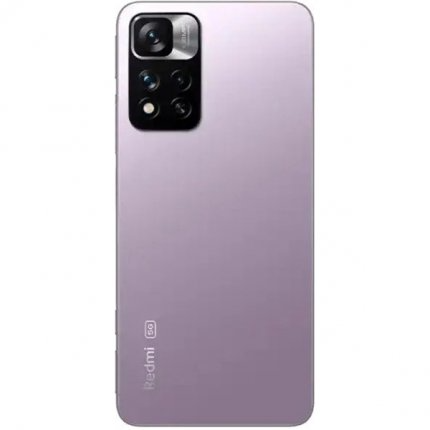 Xiaomi Redmi Note 11 Pro+ 6/256GB Timeless Purple