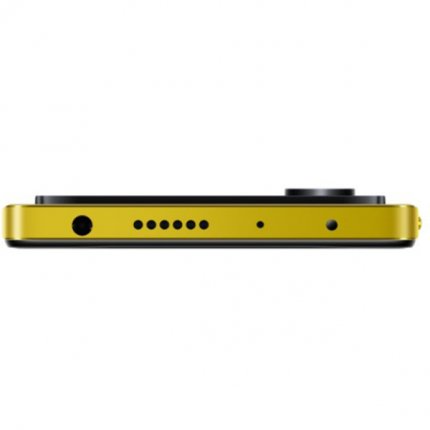 Xiaomi Poco X4 Pro 5G 6/128GB Yellow