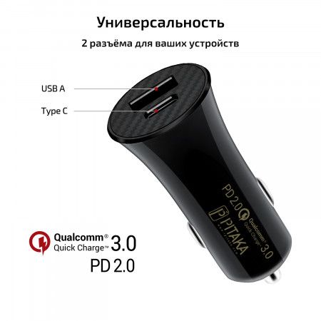 АЗУ Pitaka Qualcomm 3.0 (USB A + Type C)