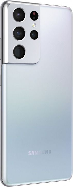 Samsung Galaxy S21 Ultra 5G 16/512 Phantom Silver