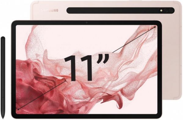 Samsung Galaxy Tab S8 LTE 8/128GB Pink Gold