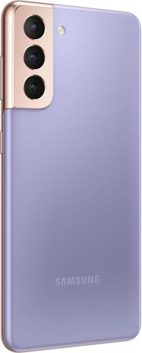 Samsung Galaxy S21 5G 8/256 Phantom Violet